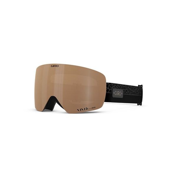 GIRO Contour RS Black Craze Vivid Copper/Vivid Infrared (2skla)